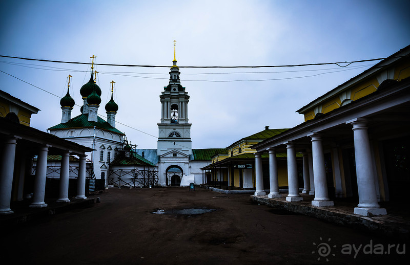 Альбом отзыва "КОСТРОМА В НАЧАЛЕ НОЯБРЯ"