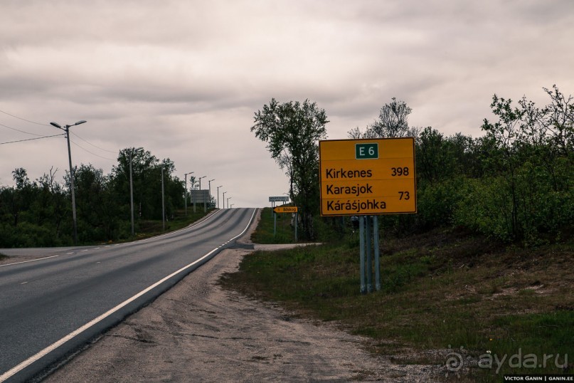 Альбом отзыва "Автостопом через всю Норвегию: Карашок и Киркенес"