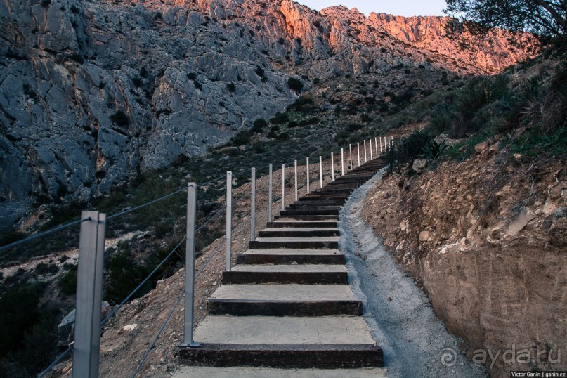 Альбом отзыва "Путь к Caminito del Rey"