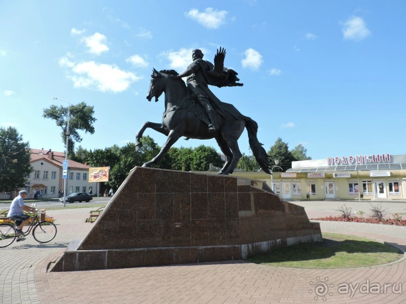 Альбом отзыва "Авто путешествие по Белоруссии."