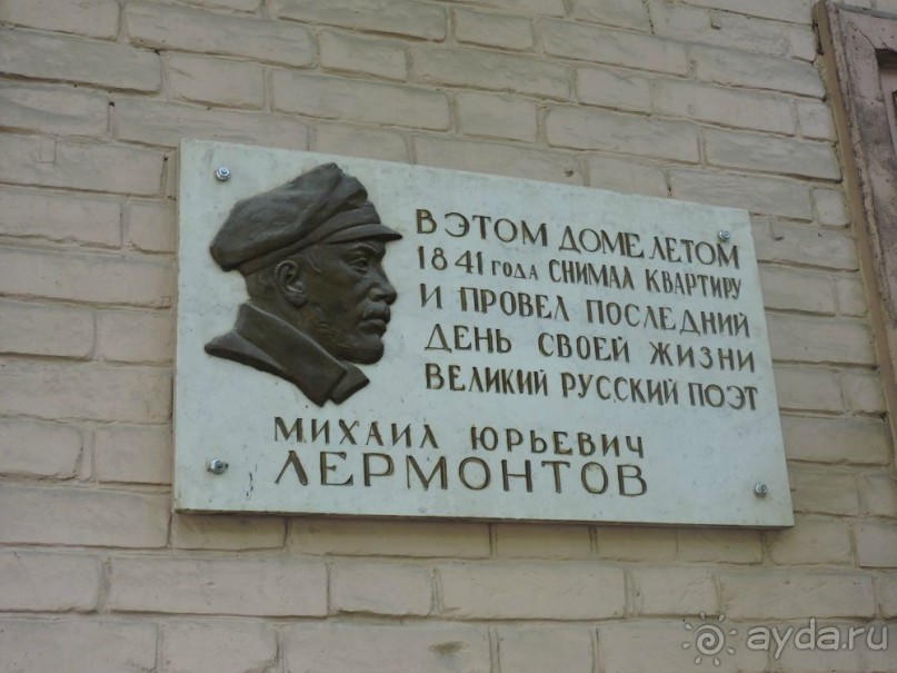 Альбом отзыва "Авто путешествие по Северному Кавказу. 3 часть общего путешествия"