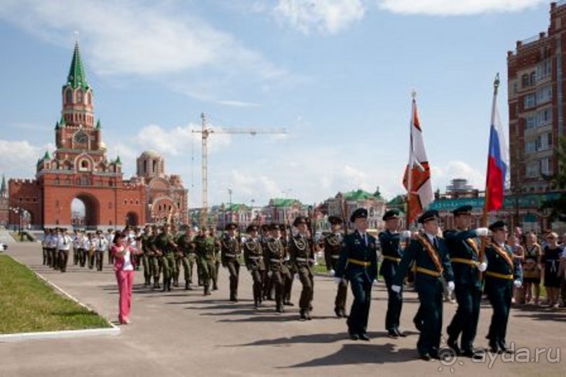 Альбом отзыва "Самый красивый город!"