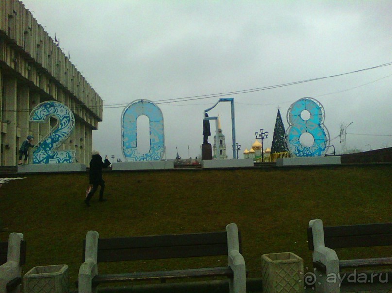 Альбом отзыва "Одним днем в Тулу из Москвы, за пряниками )"