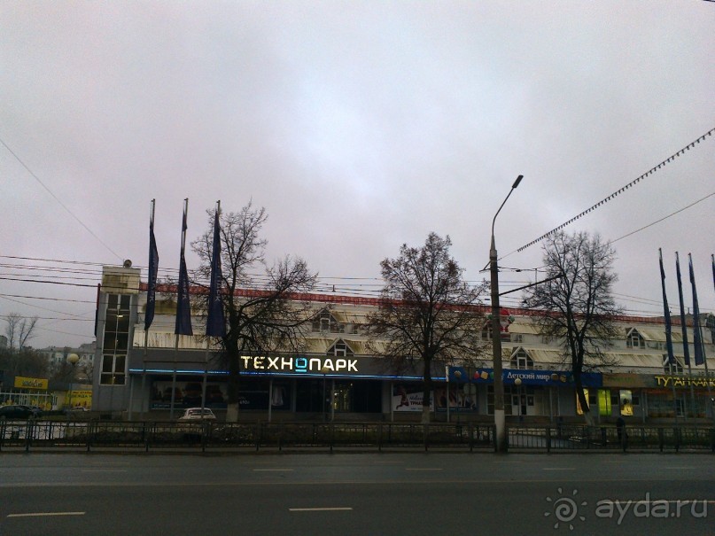 Альбом отзыва "Одним днем в Тулу из Москвы, за пряниками )"