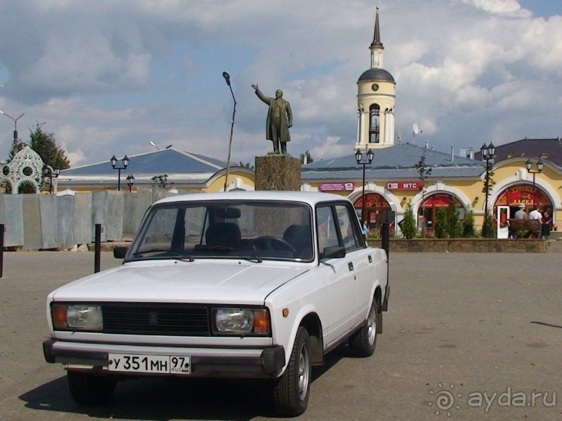 Альбом отзыва "Калужская область: Боровск"