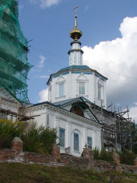 Альбом отзыва "Калужская область: Боровск"