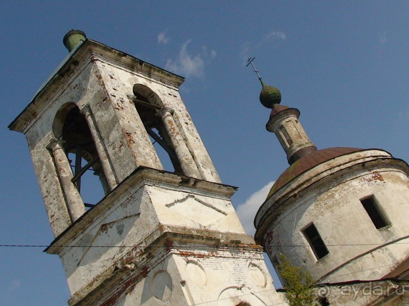 Альбом отзыва "Калужская область: Боровск"