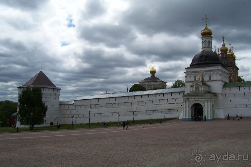 Альбом отзыва "Сергиев Посад "