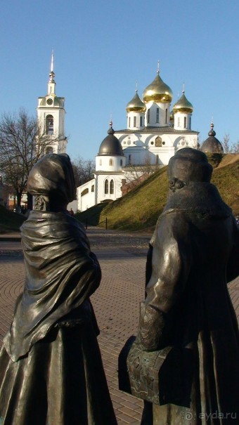 Альбом отзыва "Подмосковье: Дмитров"