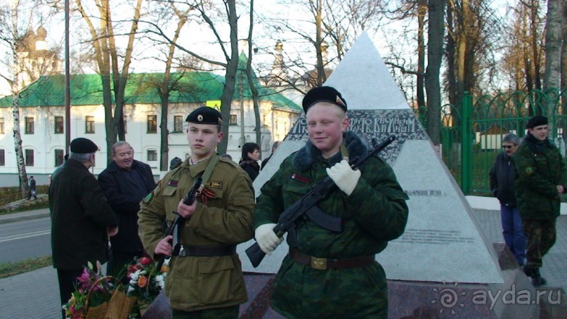 Альбом отзыва "Подмосковье: Дмитров"