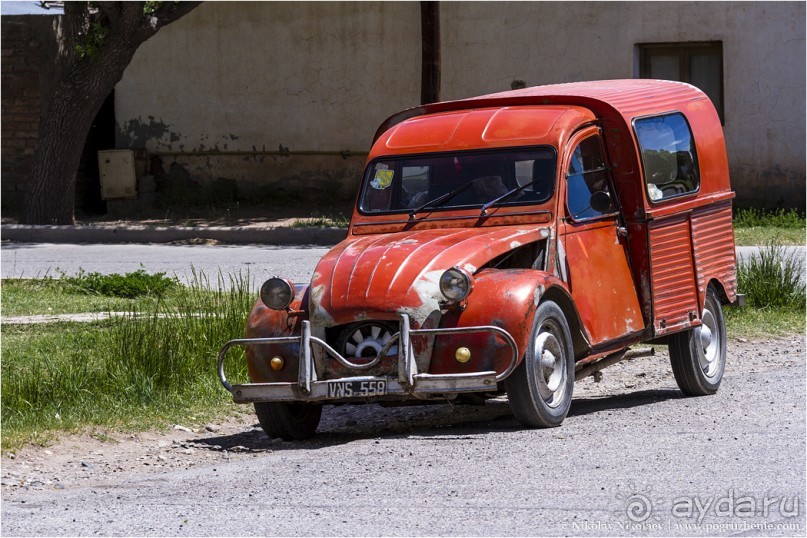 Альбом отзыва "Пережить Анды (Malargüe, Argentina)"