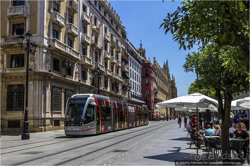 Альбом отзыва "Южная соблазнительница Севилья (Seville, Spain)"