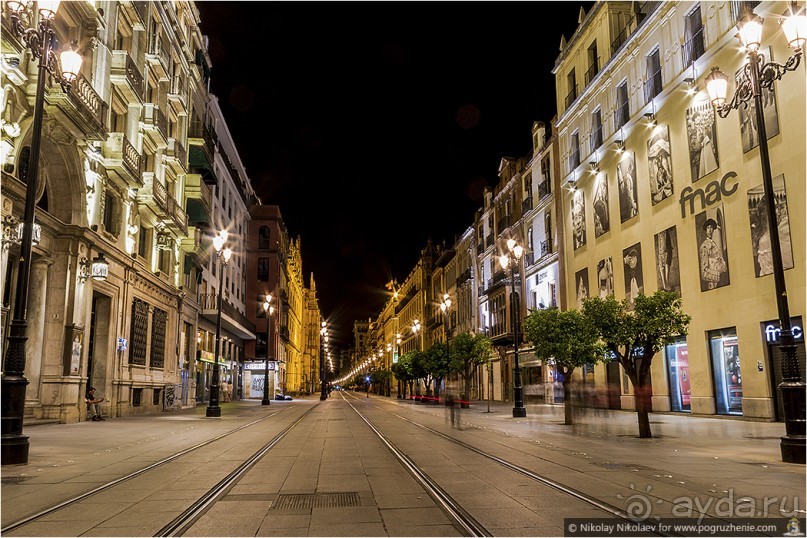 Альбом отзыва "Южная соблазнительница Севилья (Seville, Spain)"