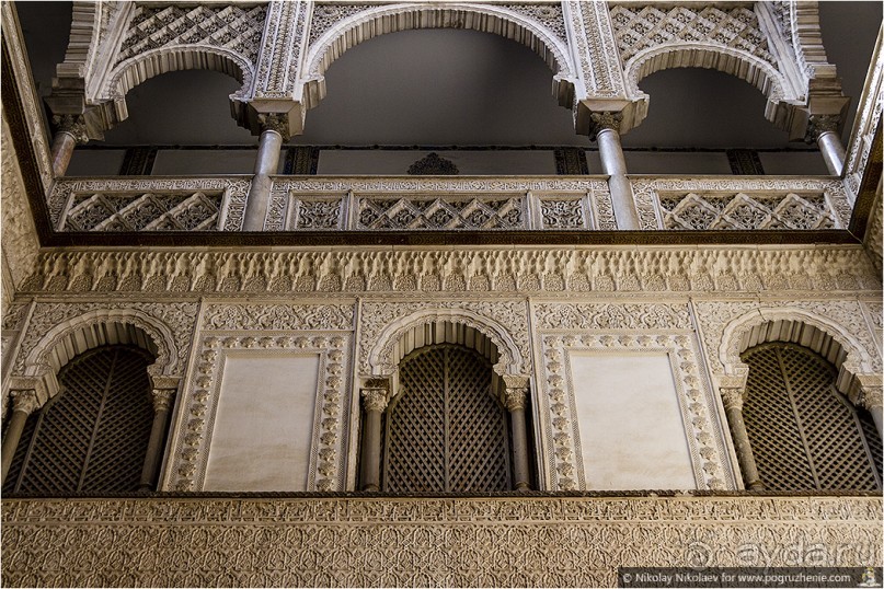 Альбом отзыва "Южная соблазнительница Севилья (Seville, Spain)"