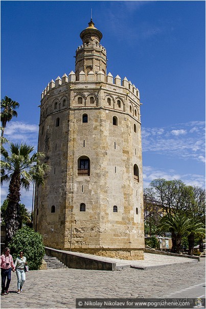 Альбом отзыва "Южная соблазнительница Севилья (Seville, Spain)"