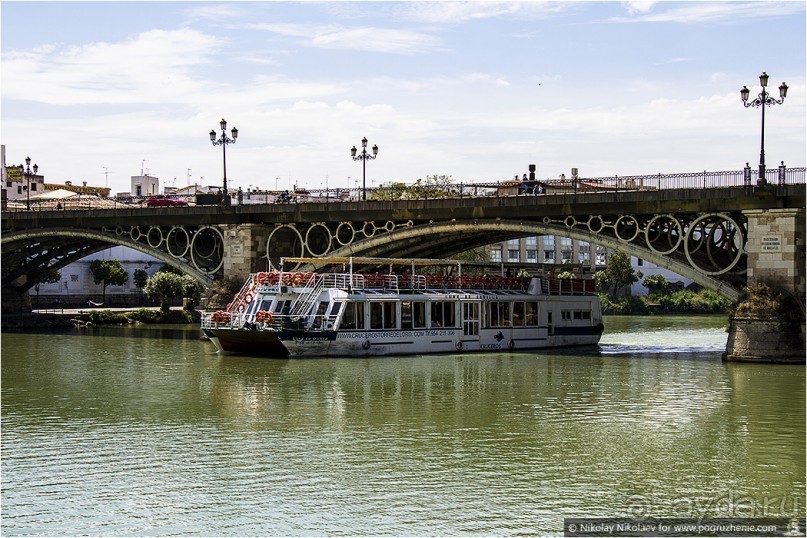 Альбом отзыва "Южная соблазнительница Севилья (Seville, Spain)"