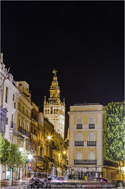 Альбом отзыва "Южная соблазнительница Севилья (Seville, Spain)"