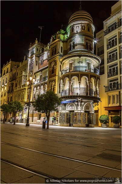 Альбом отзыва "Южная соблазнительница Севилья (Seville, Spain)"