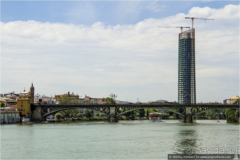 Альбом отзыва "Южная соблазнительница Севилья (Seville, Spain)"