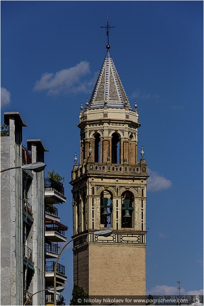 Альбом отзыва "Южная соблазнительница Севилья (Seville, Spain)"