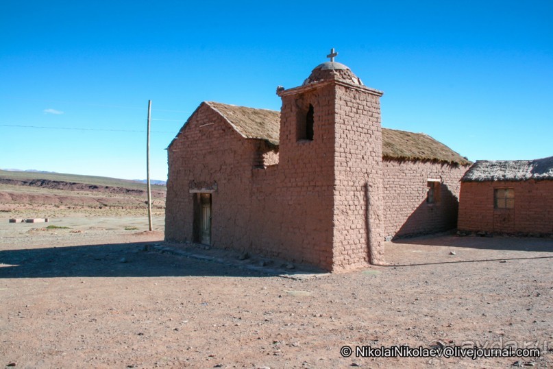 Альбом отзыва "Покорение Америки. Часть 10. День 9: Планета Боливия (Near Tupiza, Bolivia)"