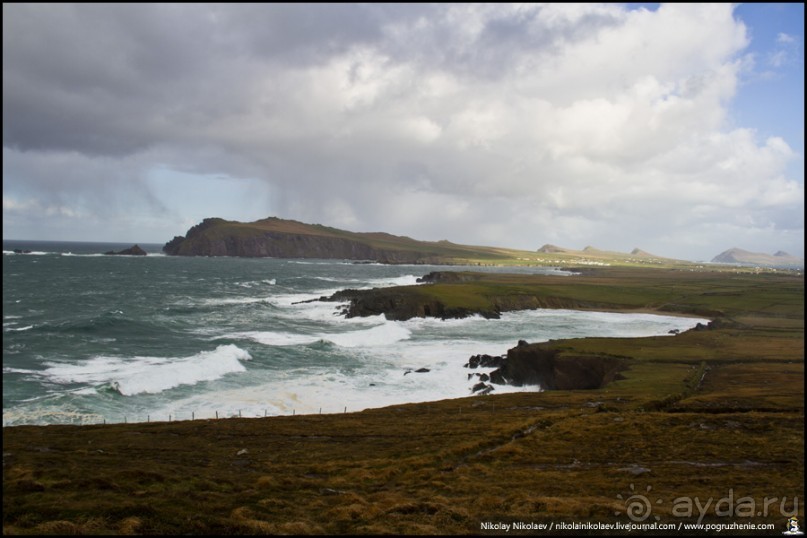 Альбом отзыва "Где-то в Ирландии… (South-west Ireland)"