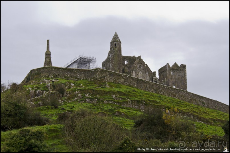 Альбом отзыва "Где-то в Ирландии… (South-west Ireland)"