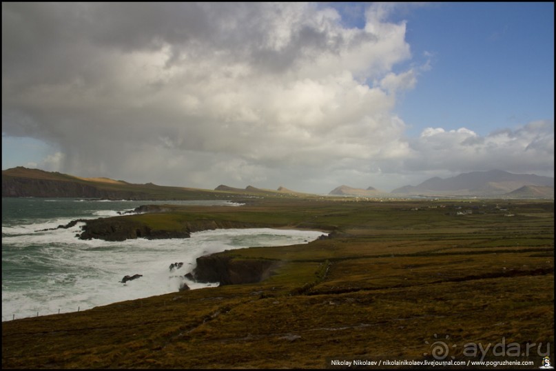 Альбом отзыва "Где-то в Ирландии… (South-west Ireland)"