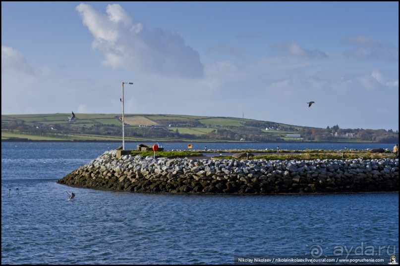 Альбом отзыва "Где-то в Ирландии… (South-west Ireland)"