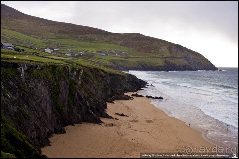 Альбом отзыва "Где-то в Ирландии… (South-west Ireland)"