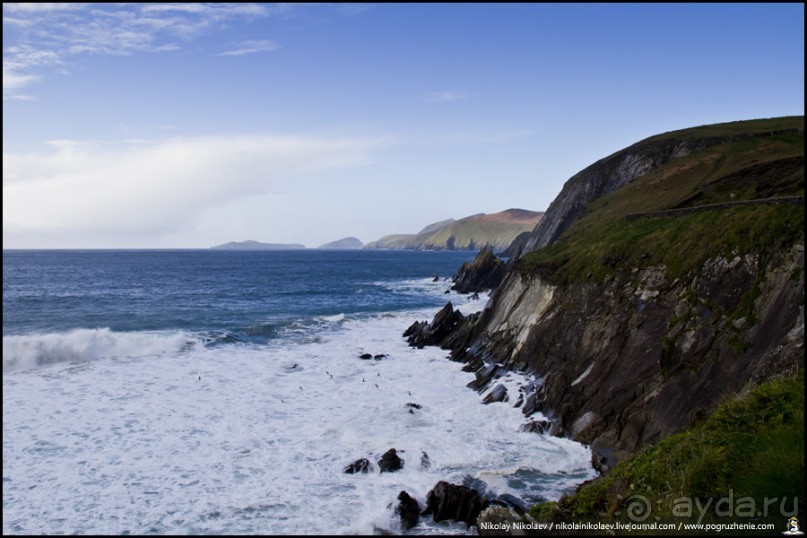 Альбом отзыва "Где-то в Ирландии… (South-west Ireland)"