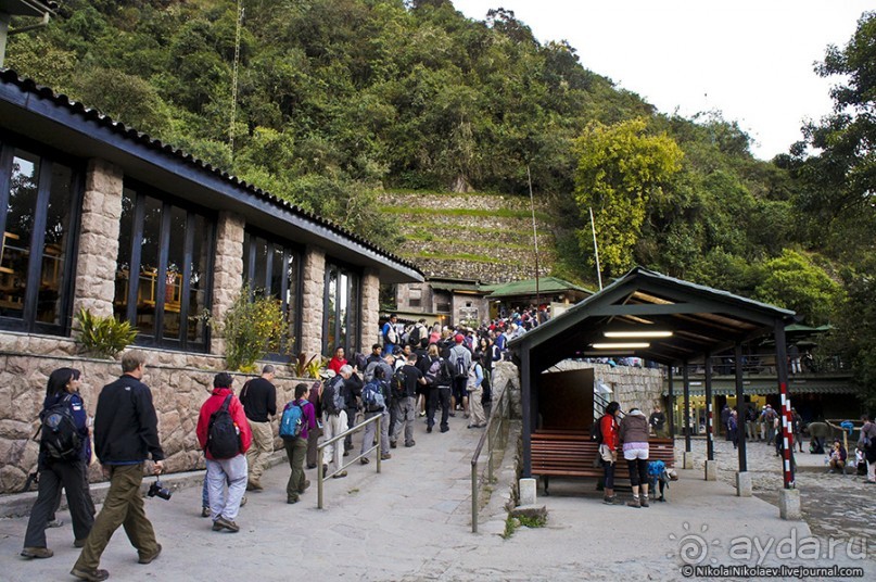 Альбом отзыва "Покорение Америки. Часть 16. День 14+15: На старой горе (Machu Picchu, Peru)"