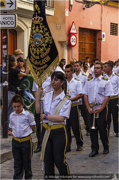 Альбом отзыва "Севилья религиозная (Seville, Spain)"