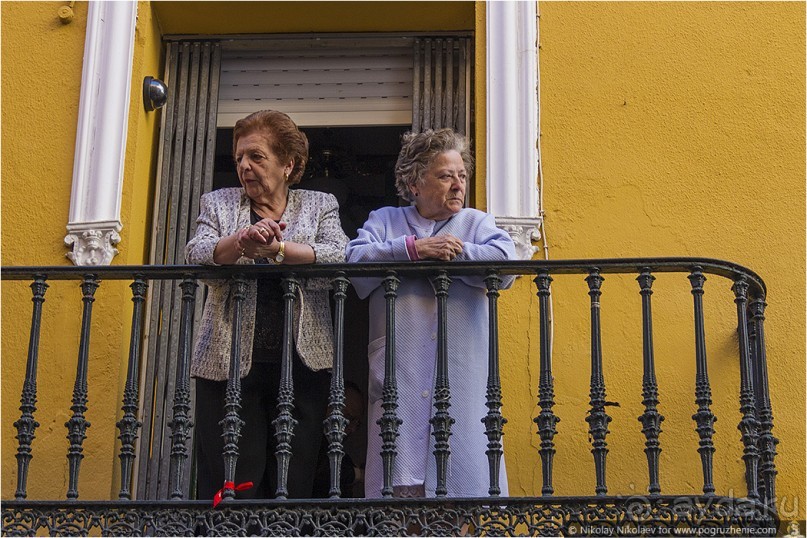 Альбом отзыва "Севилья религиозная (Seville, Spain)"