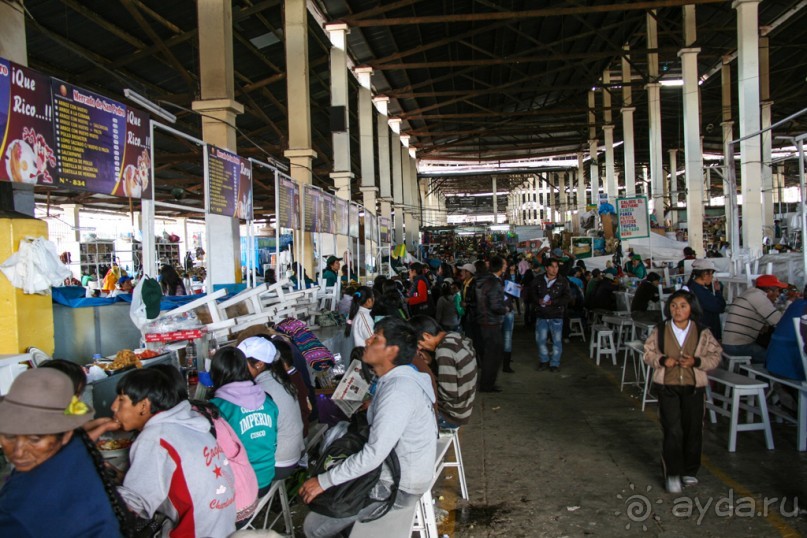 Альбом отзыва "Покорение Америки. Часть 7. День 6: Chau, Cuzco! (Cuzco, Peru)"