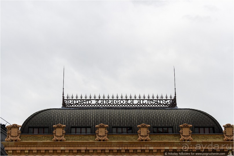 Альбом отзыва "Мадрид снизу и изнутри (Madrid, Spain)"