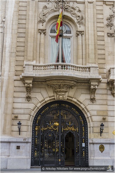 Альбом отзыва "Мадрид снизу и изнутри (Madrid, Spain)"