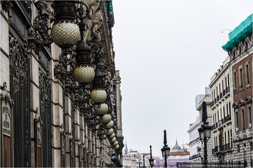 Альбом отзыва "Мадрид снизу и изнутри (Madrid, Spain)"