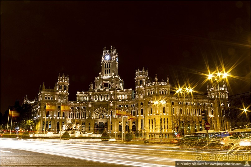 Альбом отзыва "Мадрид снизу и изнутри (Madrid, Spain)"