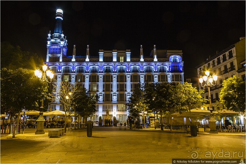 Альбом отзыва "Мадрид снизу и изнутри (Madrid, Spain)"