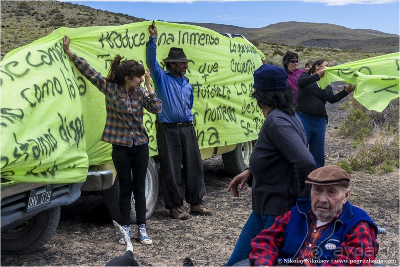 Альбом отзыва "Паюния: планета вулканов (Payunia, Mendoza province, Argentina)"