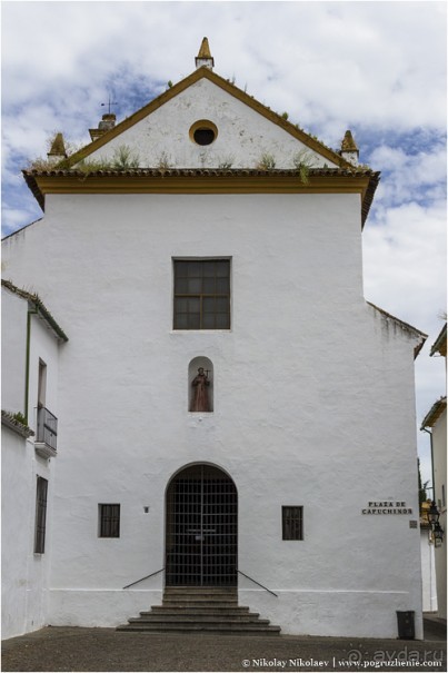 Альбом отзыва "Кордова: неугасающая столица (Cordoba, Spain)"