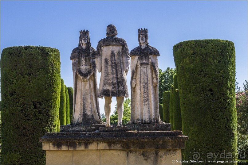 Альбом отзыва "Кордова: неугасающая столица (Cordoba, Spain)"