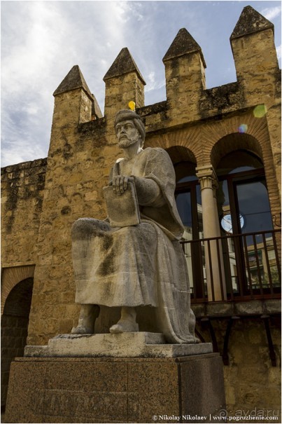 Альбом отзыва "Кордова: неугасающая столица (Cordoba, Spain)"