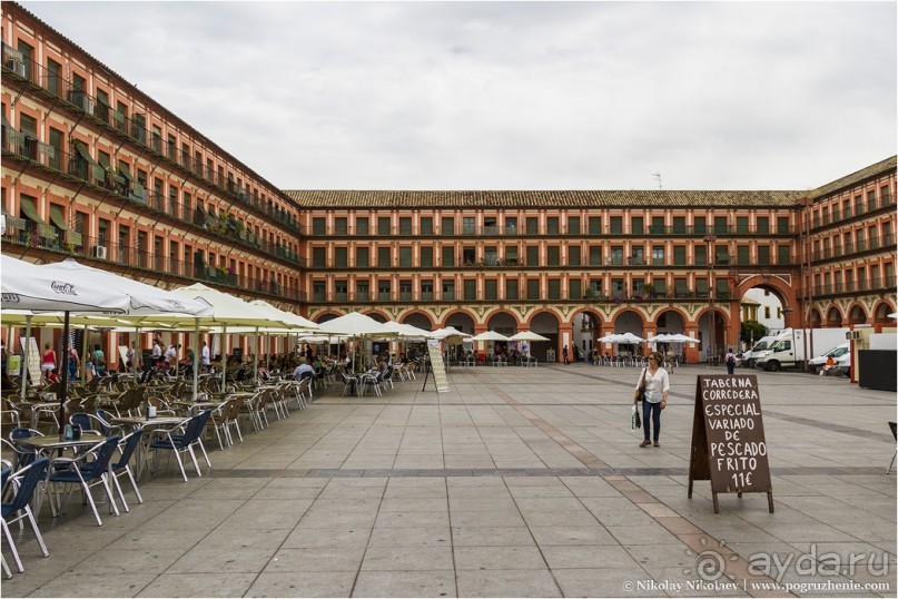 Альбом отзыва "Кордова: неугасающая столица (Cordoba, Spain)"