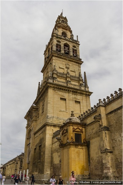 Альбом отзыва "Кордова: неугасающая столица (Cordoba, Spain)"