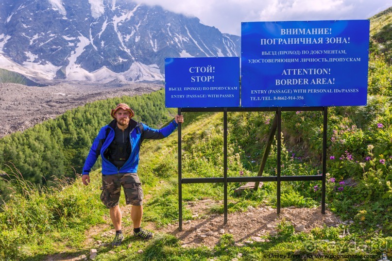 Альбом отзыва "Эльбрус, часть 1: Чегет (Cheget, Russia)"