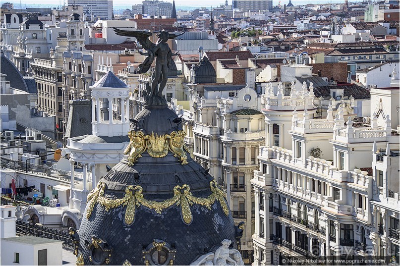 Альбом отзыва "Мадрид сверху (Madrid, Spain)"