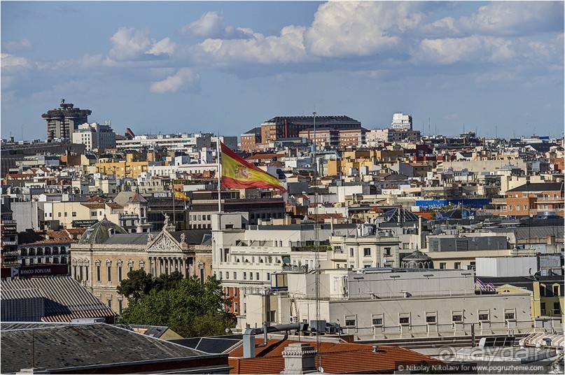 Альбом отзыва "Мадрид сверху (Madrid, Spain)"