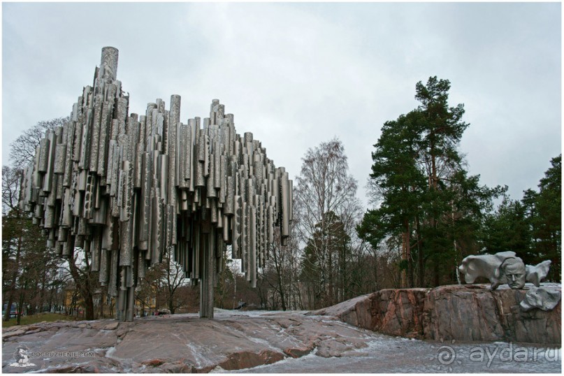 Альбом отзыва "Хельсингфорс (Helsinki, Finland)"